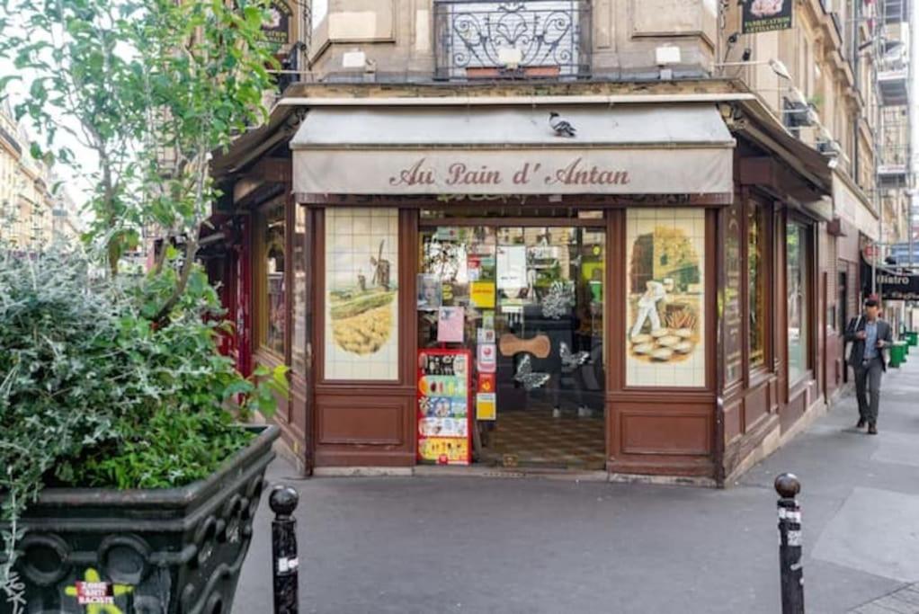 Charmant Appartement Entier A Montmartre Pour 4 Париж Экстерьер фото